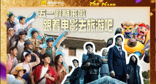 一级成人理伦片